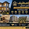 صورة المستخدم