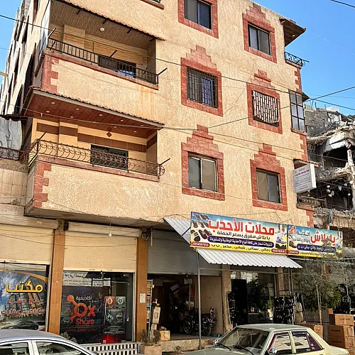 Ad Image