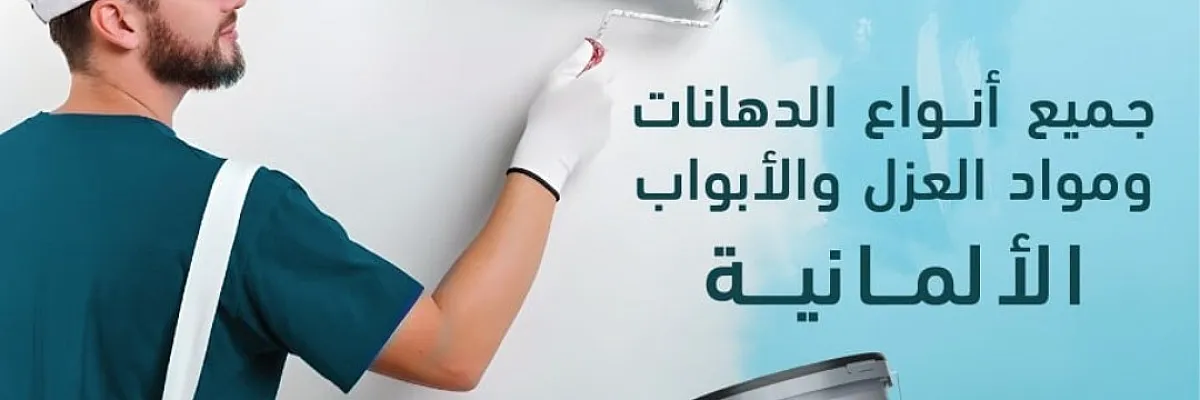 زاهر نيول Cover