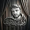 صورة المستخدم