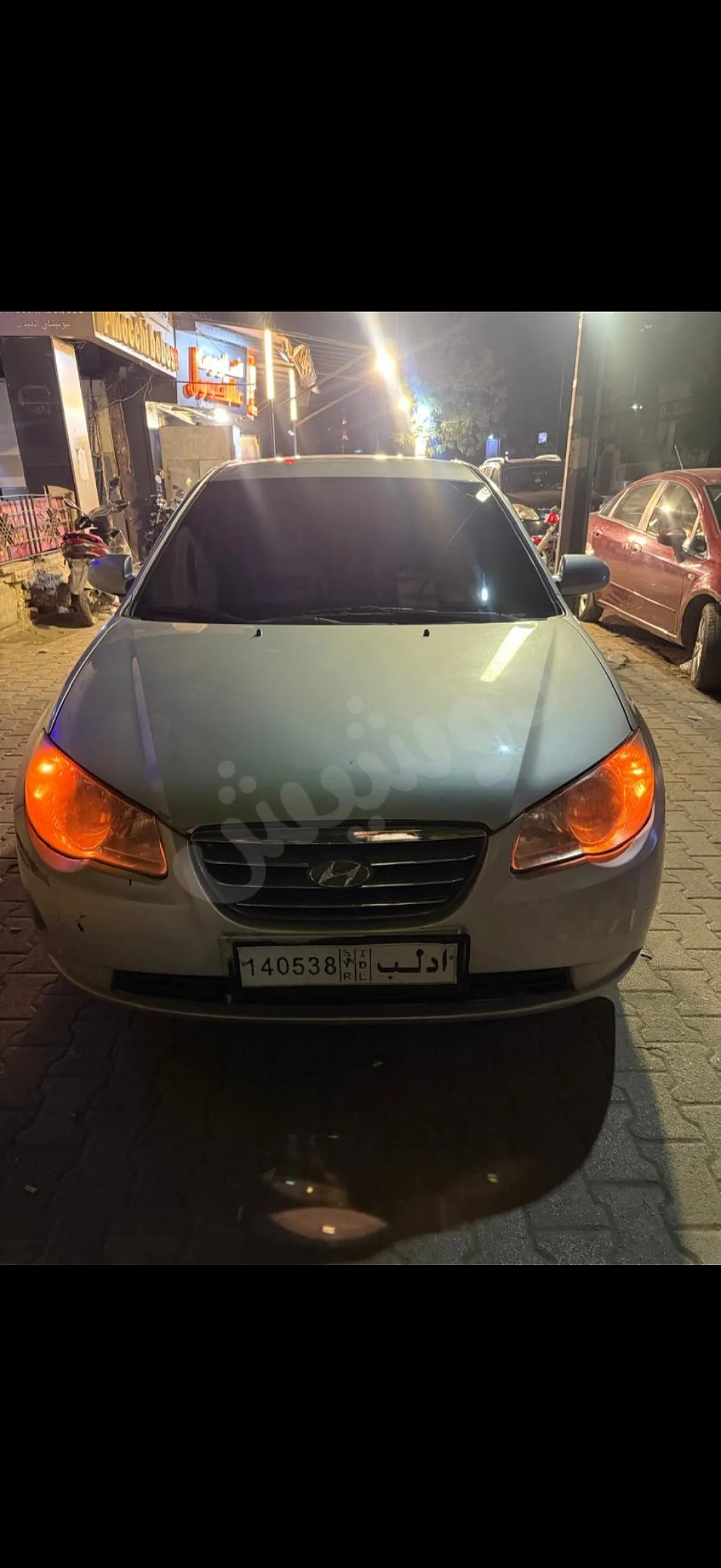 Ad Image