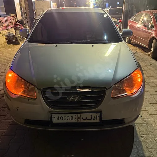 Ad Image