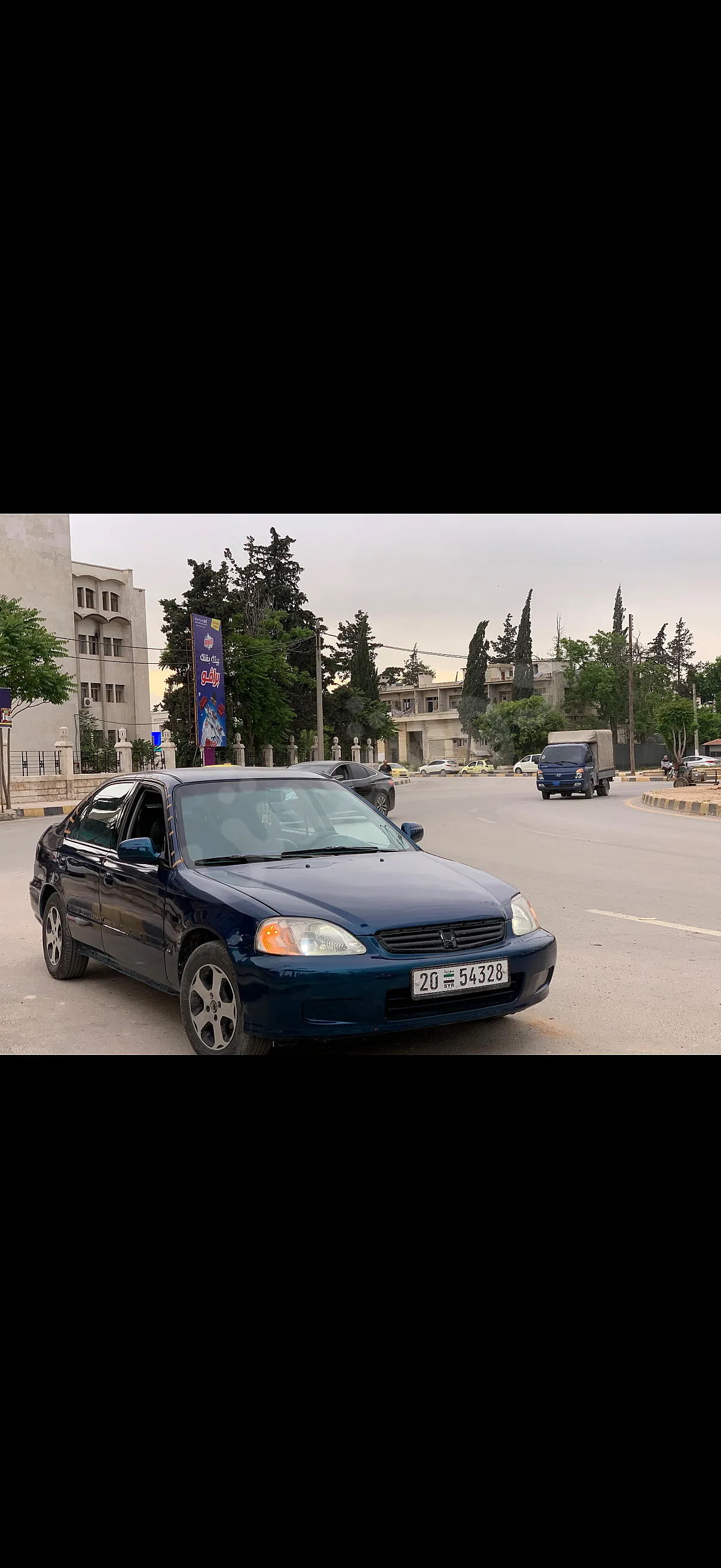 Ad Image