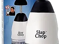فرامة كهربائية Slap Chop جديدة في دمشق - تسهل لك المطبخ