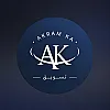صورة المستخدم