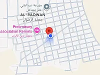 شقة للبيع بكفر حمرة شارع المزارع مساحة ١٤٥ متر مربع