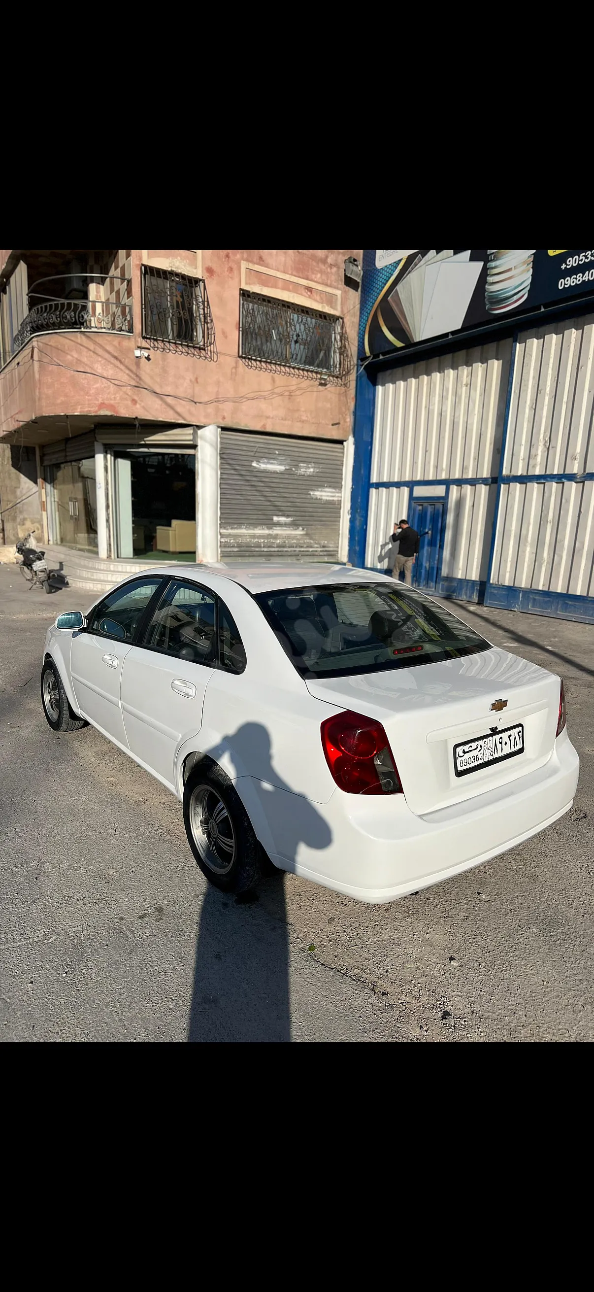 Ad Image