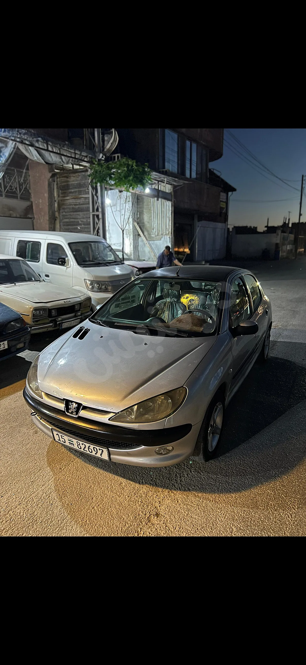 Ad Image