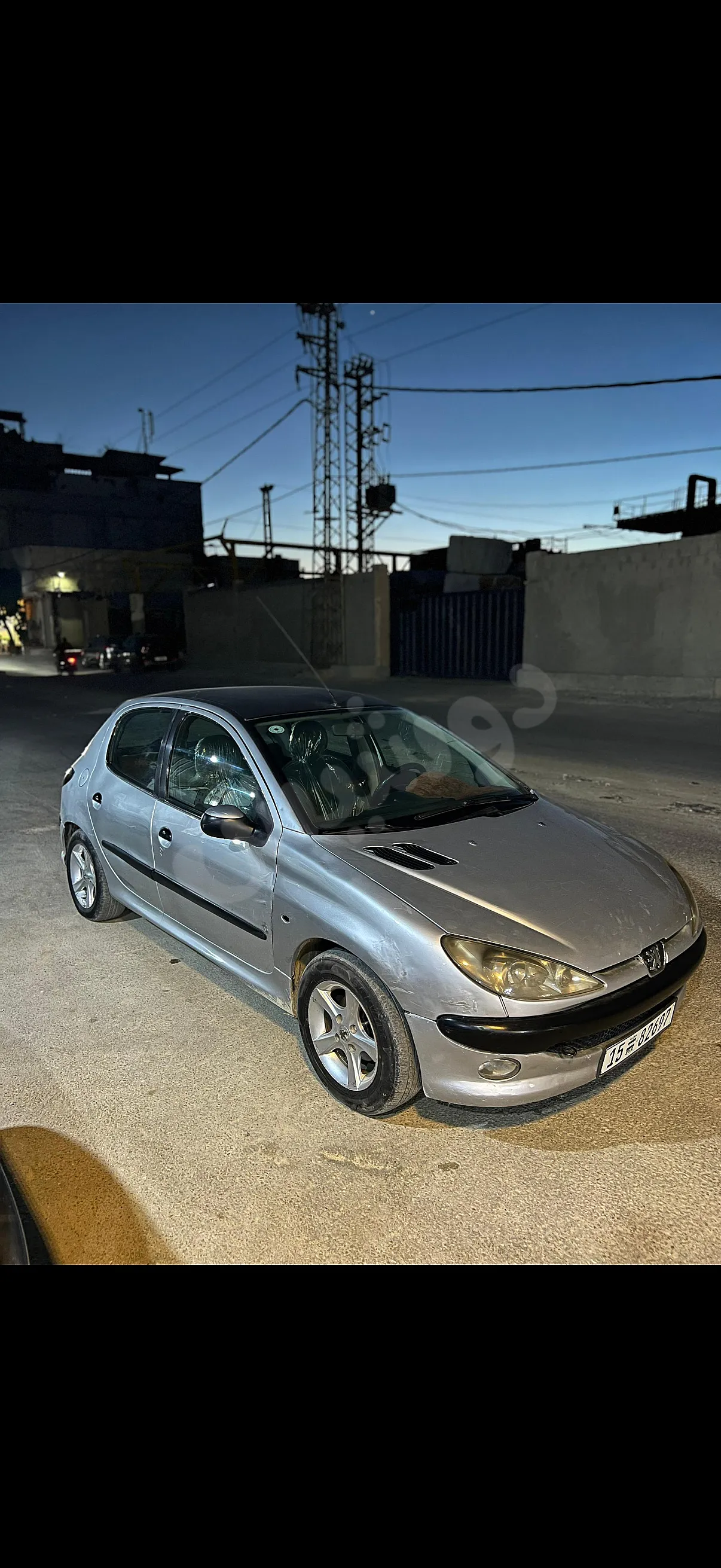 Ad Image