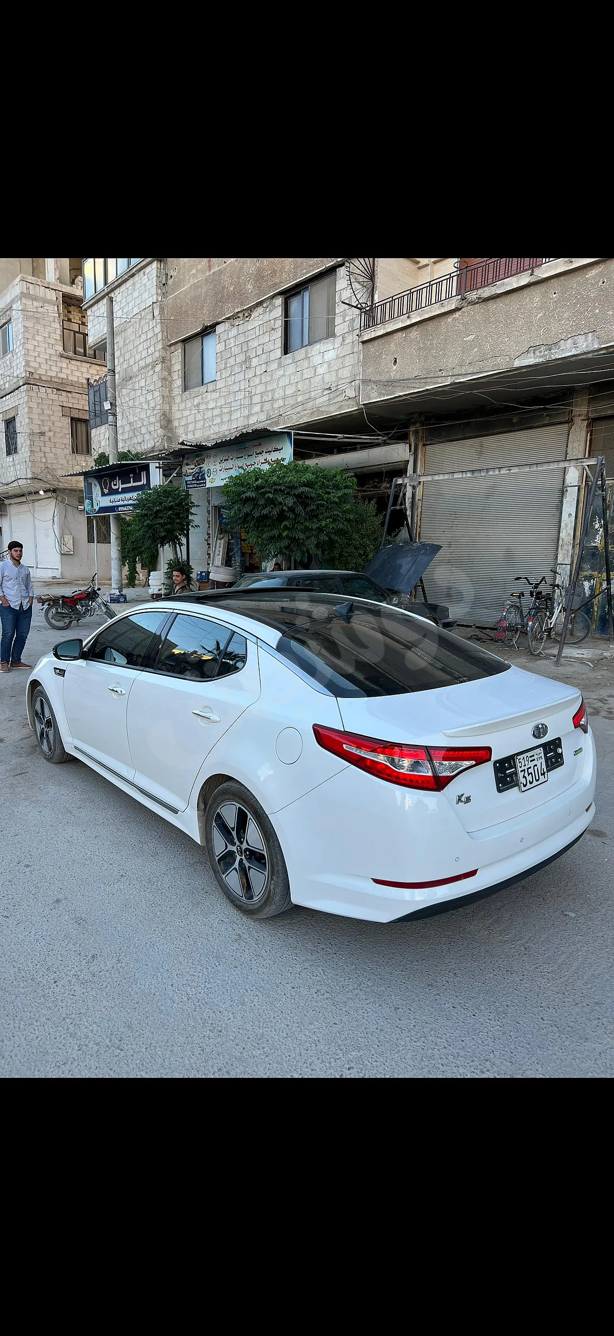 Ad Image