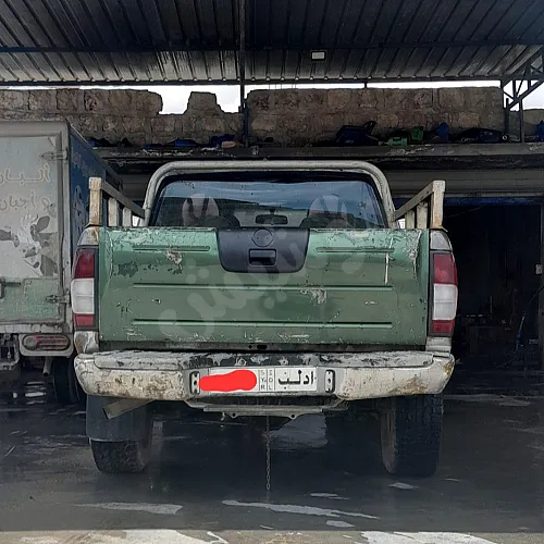 Ad Image