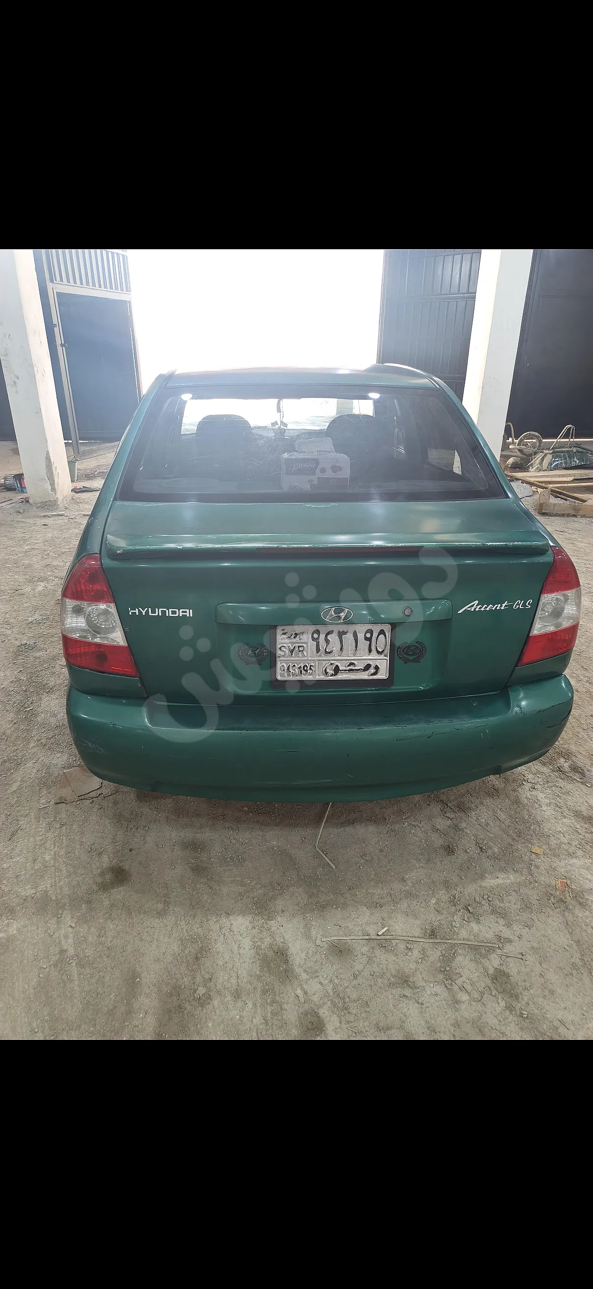 Ad Image