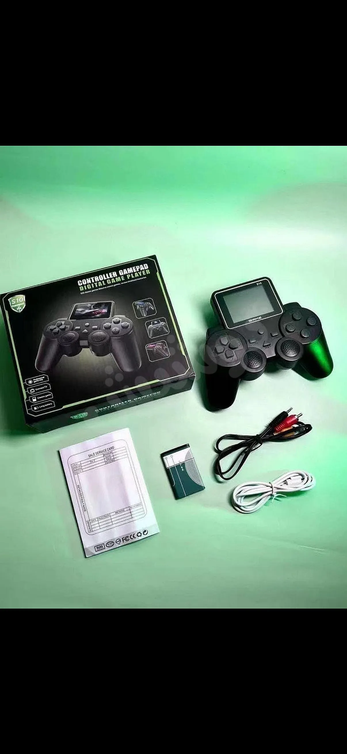 Ad Image
