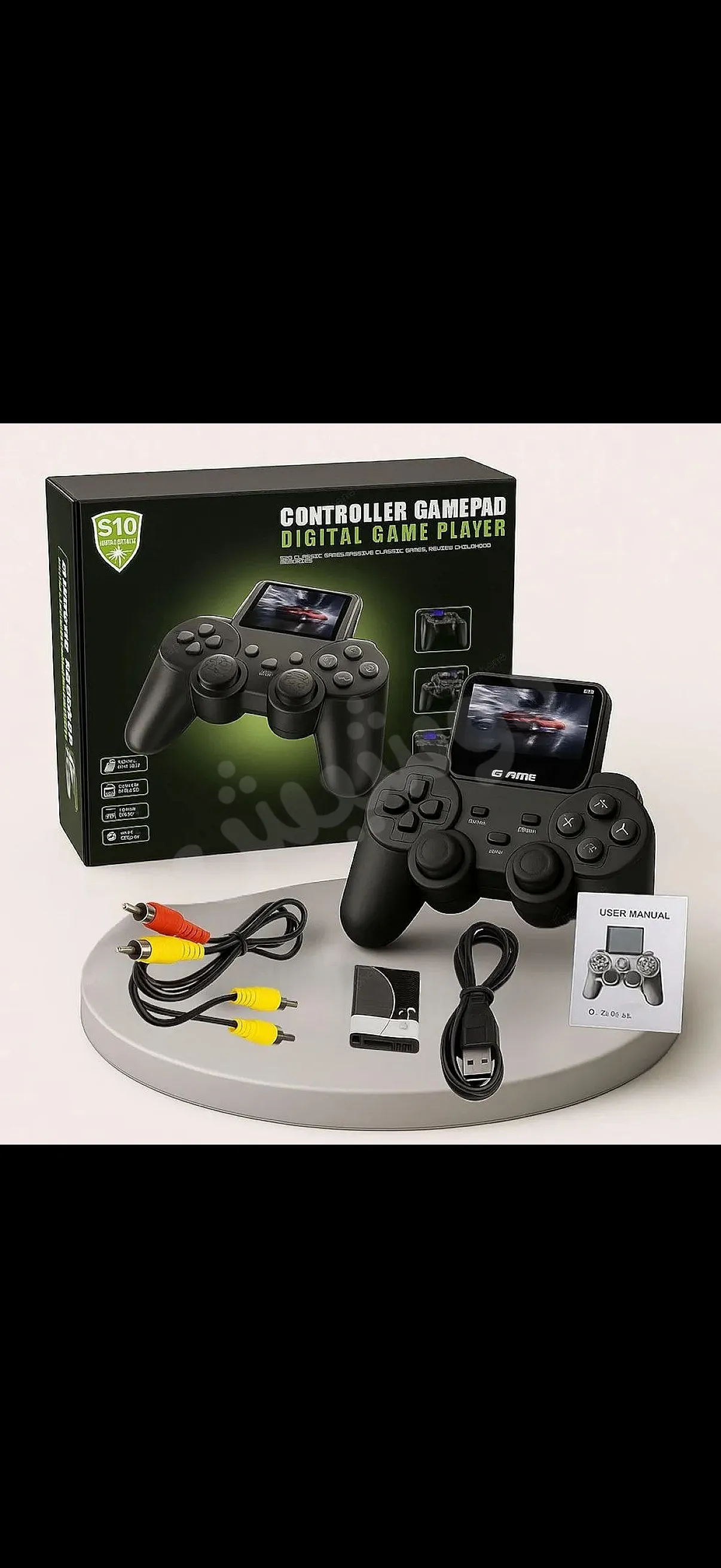 Ad Image