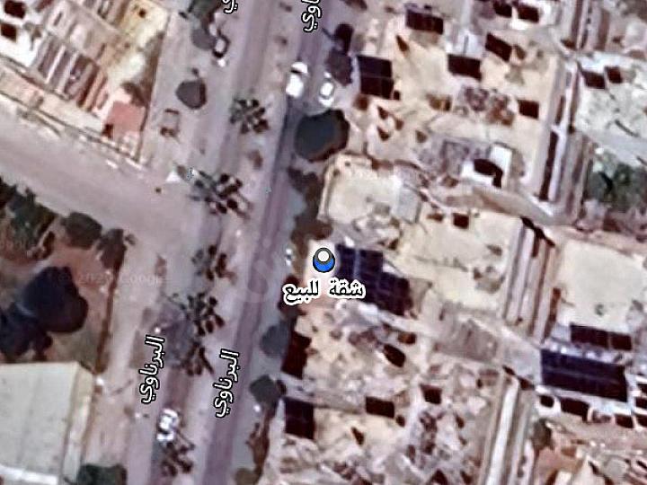 شقة للبيع على شارع رئيسي مدخل شارع البرناوي