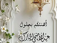 اريد محل لا اجار في منطقت الشعار