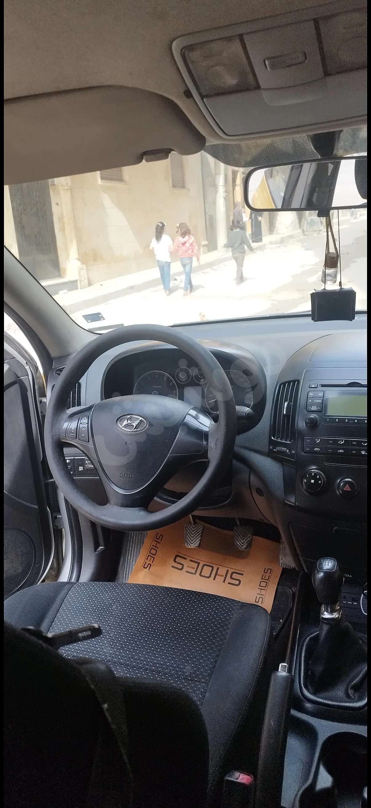 Ad Image