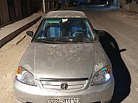 للبيع 