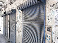 أرض للبيع في الرمل الشمالي، 300م² بسعر 180000$
