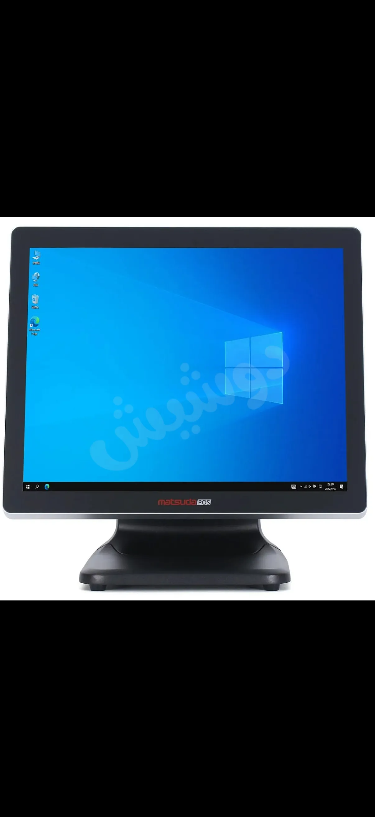 Ad Image
