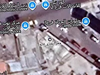 محل تجاري للبيع بالقرب من جامع الشيرازي الصباغ