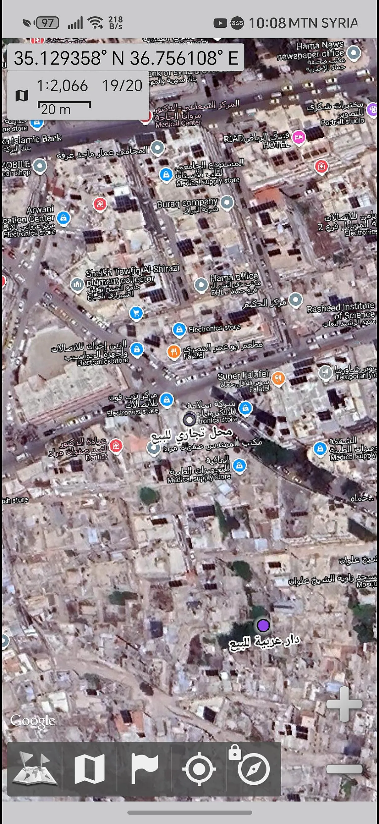 Ad Image