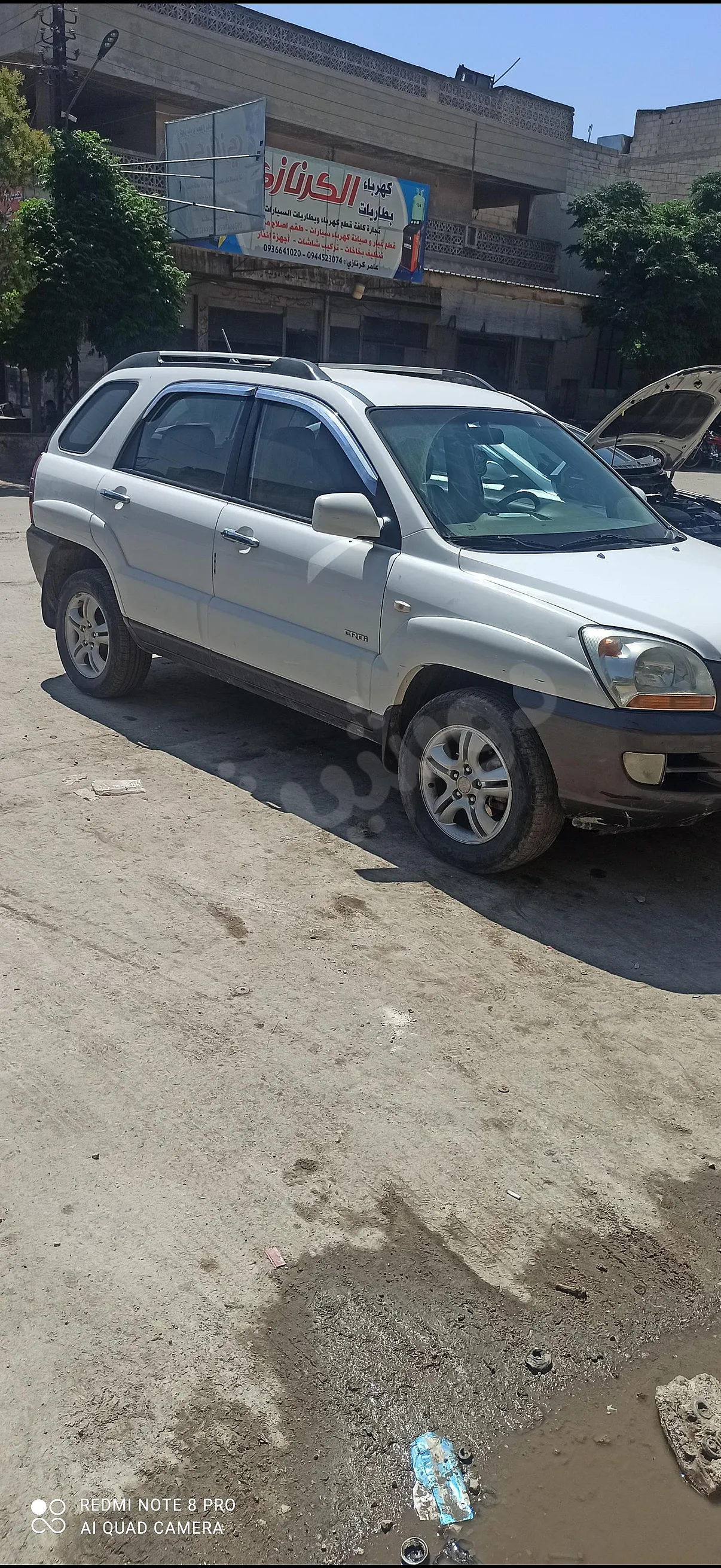 Ad Image