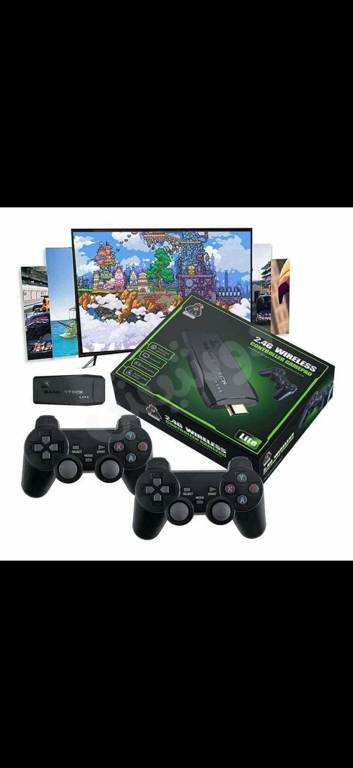 Ad Image