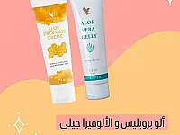 وظيفة موظف مبيعات وتسويق في مركز الباب - بدون خبرة