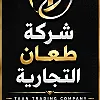 صورة المستخدم