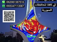 سيارة كيا ريو 2006 للإيجار في اعزاز - لون فضي رمادي