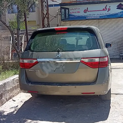 Ad Image