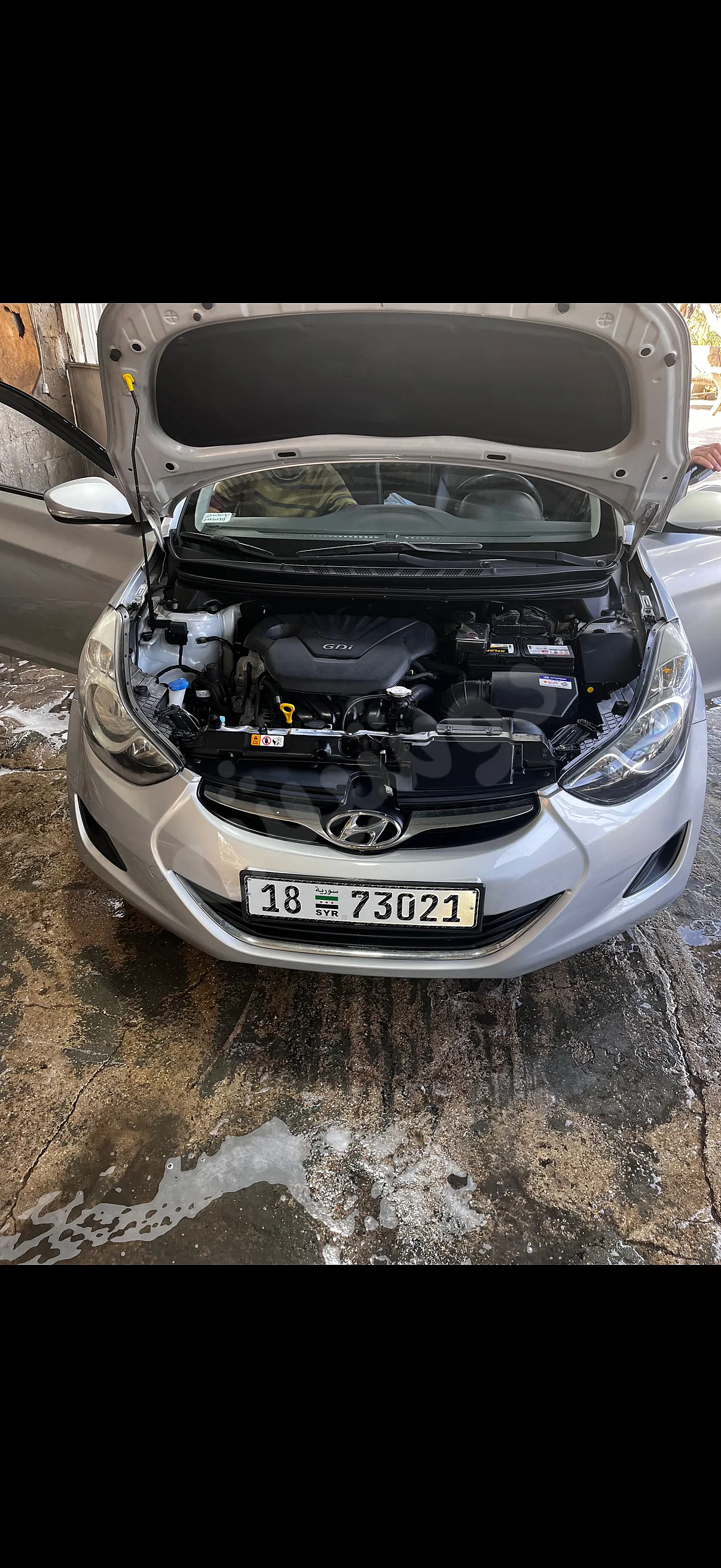 Ad Image