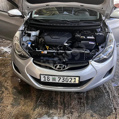 Ad Image