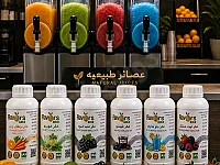 سيروب فلافورز Flavors Gold - نكهات عصائر مميزة في دمشق