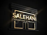 تنفيذ أرمات أليكبوند وحروف نافرة بتصميم احترافي