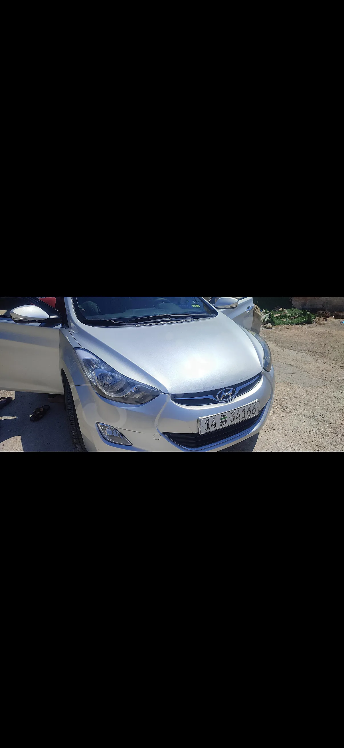 Ad Image