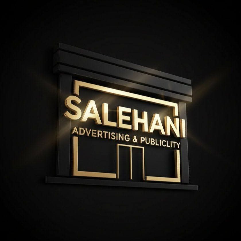 Salehani