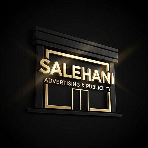 Salehani