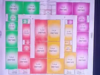 بناء قيد لأنشاء تسليم لشهر فقط على الجاهز تجهيز تاجر 