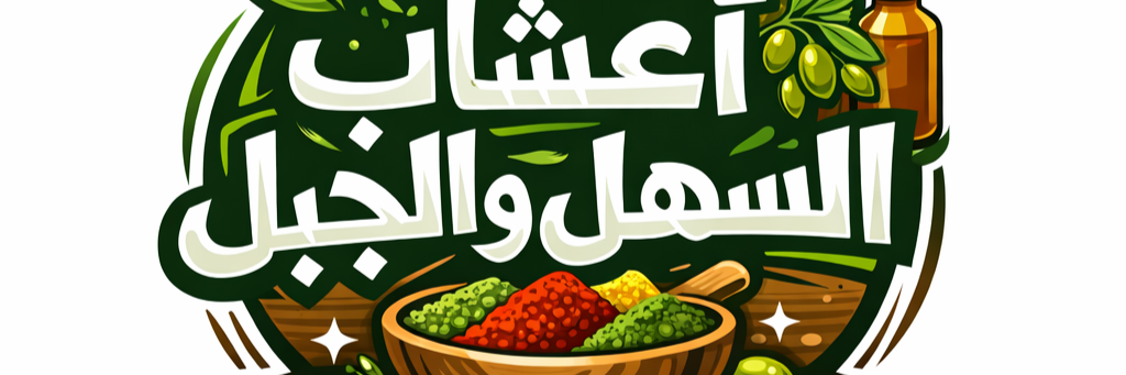 اسماعيل الشيخ Cover