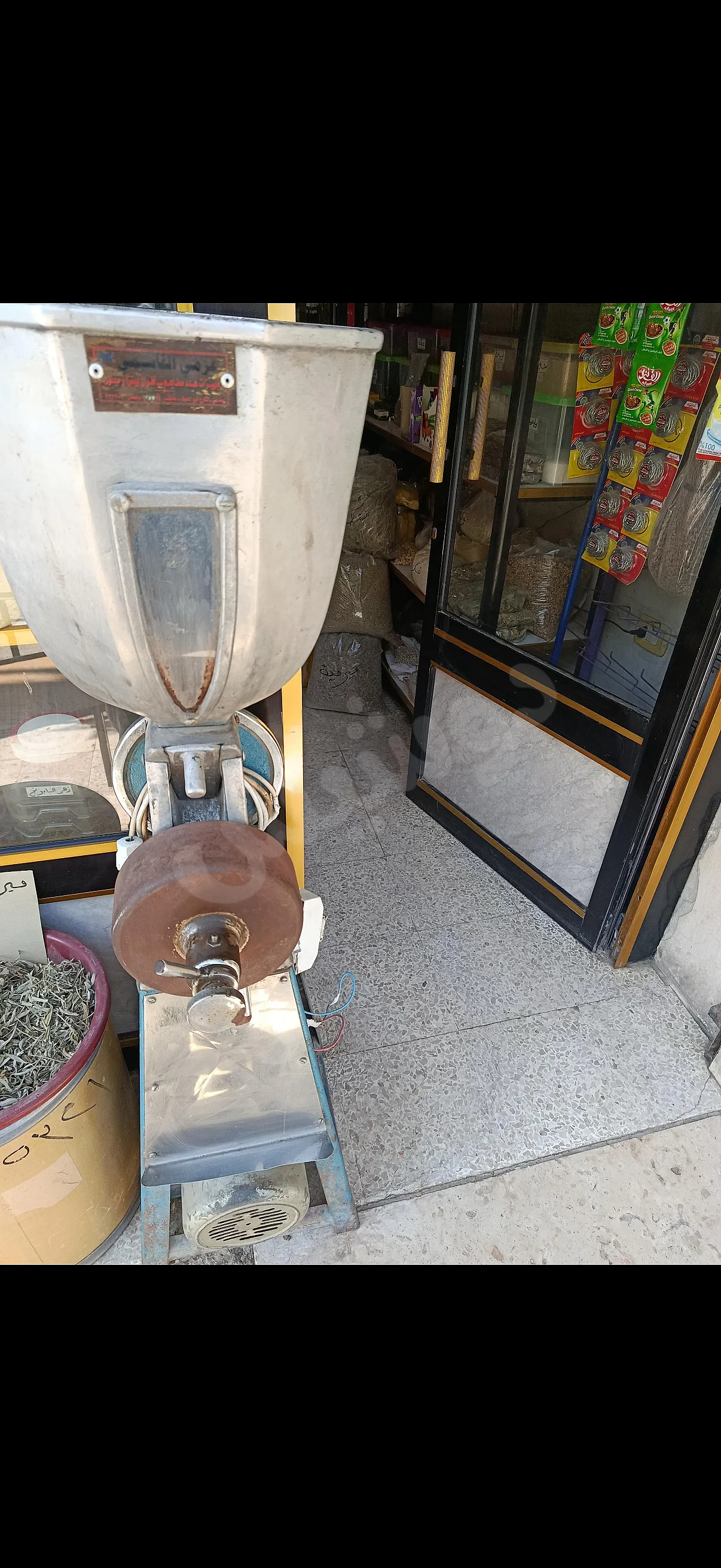 Ad Image