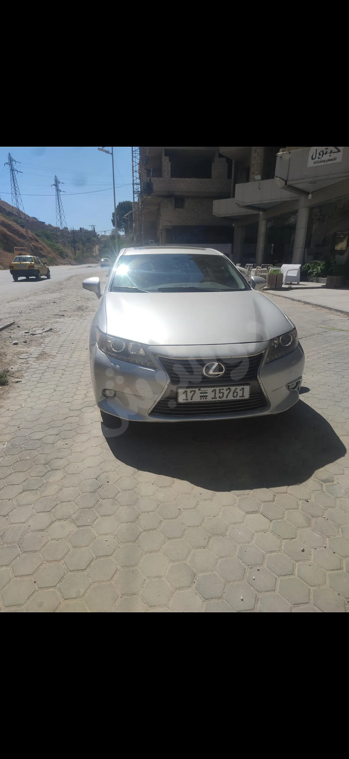 Ad Image