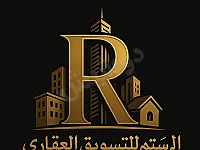 للبيع ارض مساحة 5000متر