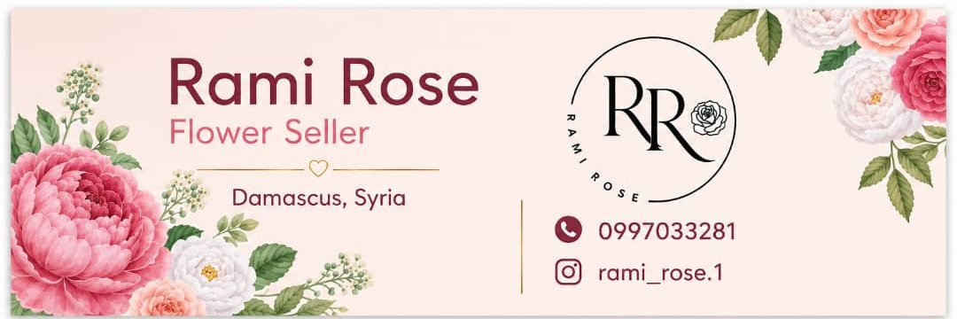 Rami safi Cover