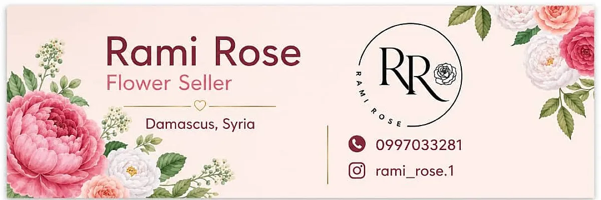 Rami safi Cover