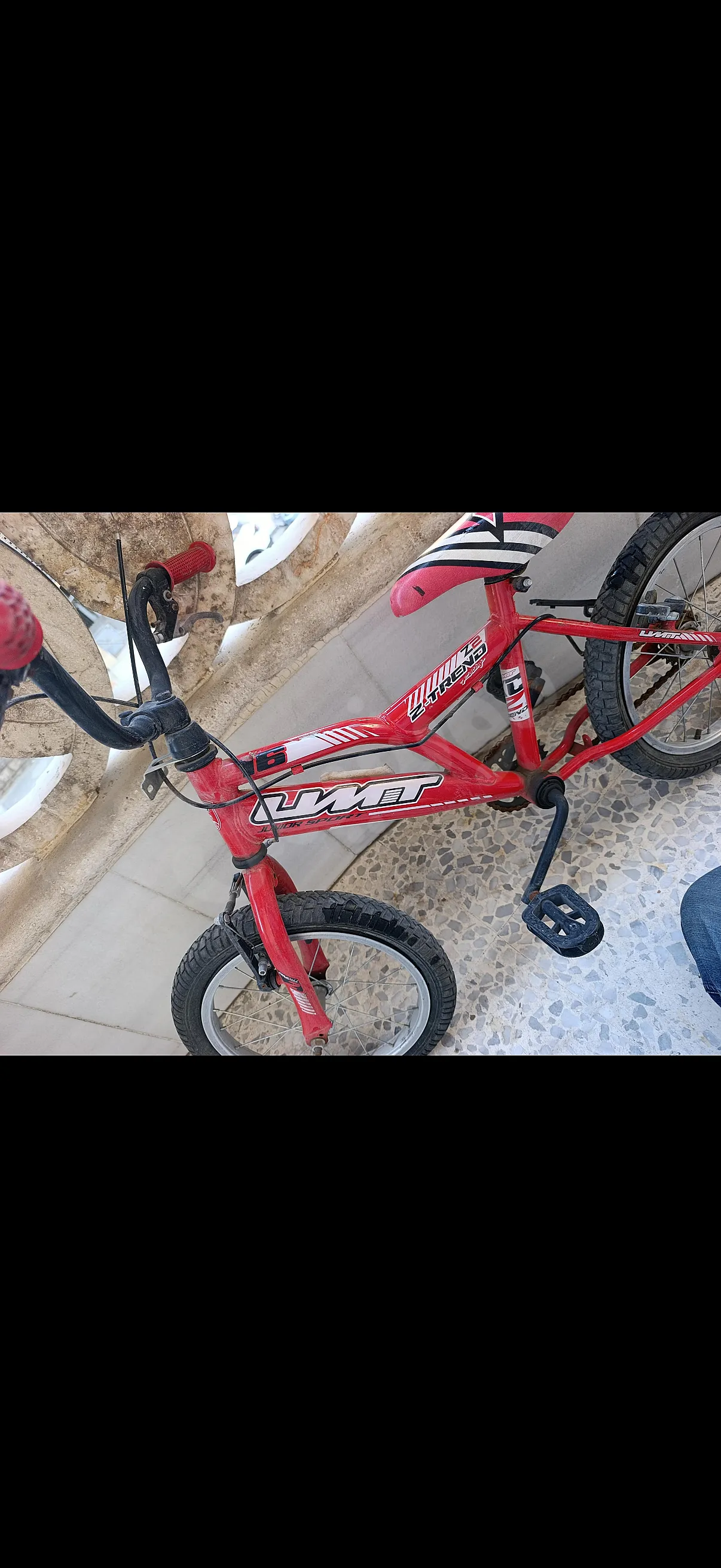 بسكلاته نظيفه