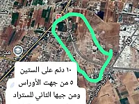 عقارين على استراد الستين كل عقار ٥ دنم