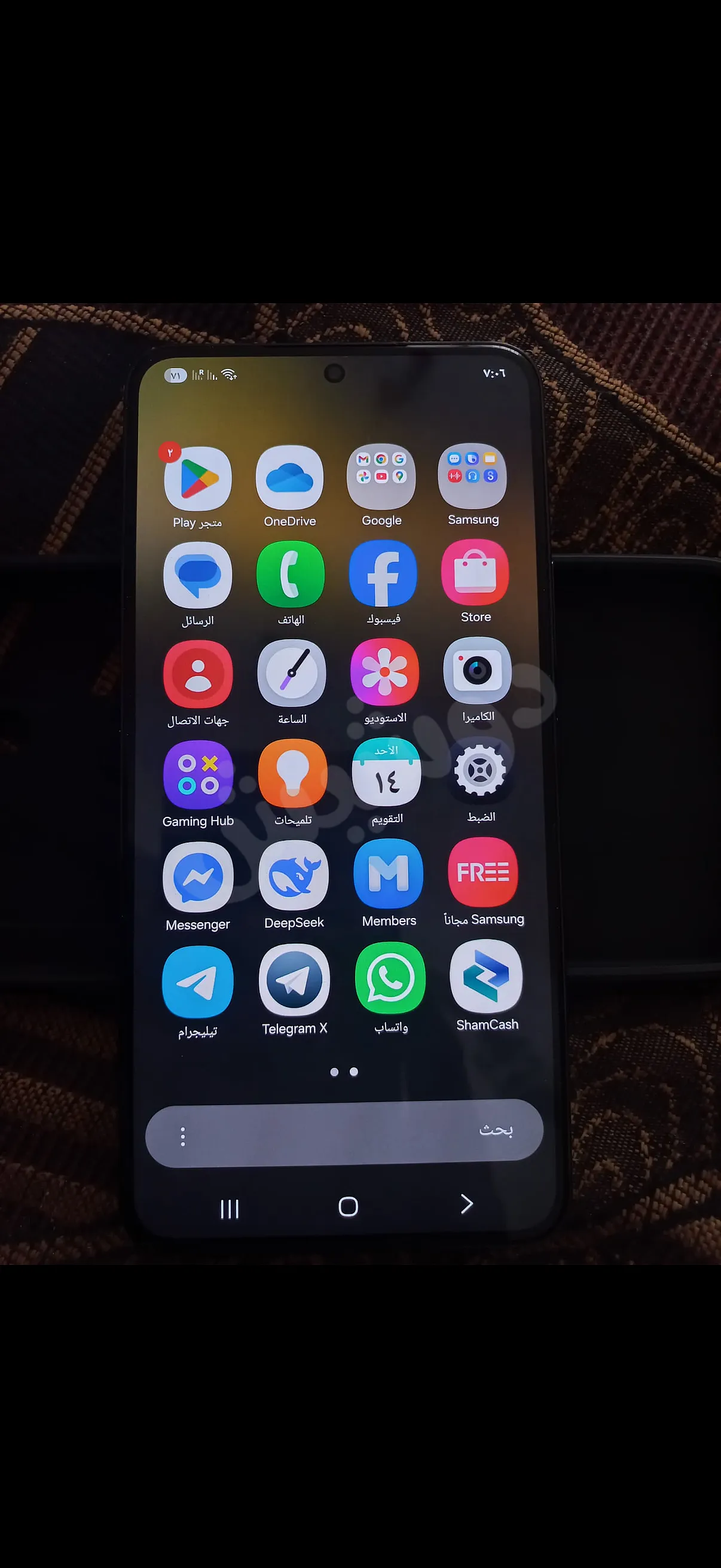 Ad Image