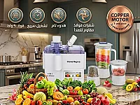 خلاط متعدد الوظائف جديد بحالة ممتازة في السليمانية - حلب